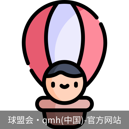 球盟会官网